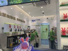 -书亦烧仙草(印象汇都市店)