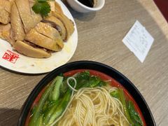 -泰煌鸡·上海白斩鸡·鸡汤面(鹤庆店)