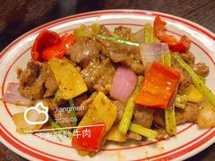 -乾坤饭店