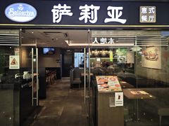 -飞洲国际广场