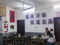 -上南瓦煲鸡·清远鸡·老字号(总店)