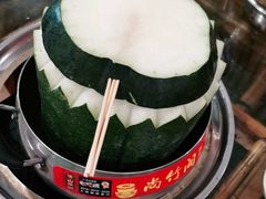 -尚竹阁冬瓜盅·18年地标美食(平洲店)