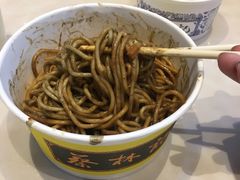-蔡林记(汉街店)
