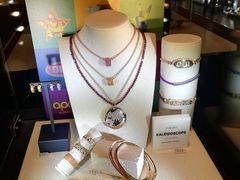 -APM Monaco(环贸店)