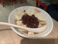 红豆豆花-大师兄·西北小馆(南沙万达广场店)