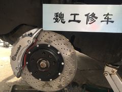 -摩圣汽车深度保养中心(亦庄旗舰店)