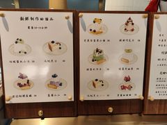 -EnergyCake蛋糕理想国