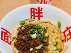 -胖妹面庄(香饵胡同店)