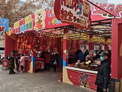 -西北轻工批发市场