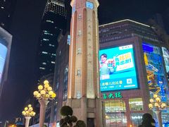 -人民解放纪念碑