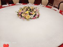 -巴黎四季酒店香轩中餐