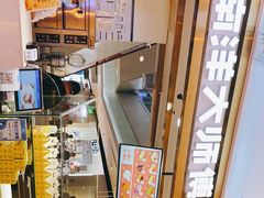 -南洋大师傅(昌平龙德广场店)