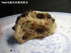 -好利来(西罗园店)