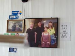 -花乐餐厅(涠洲岛店)