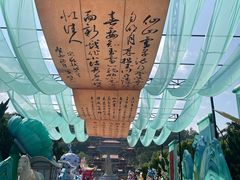 -南沙天后宫景区