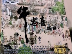 -牛忠喜烧饼