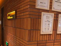 -泰合玺·精油疗愈SPA(狮山天街生活广场店)