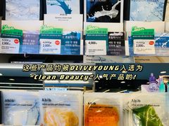 -Olive Young(明洞旗舰店)