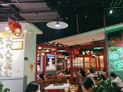 -蛙一刀·麻椒鱼火锅(金仙桥店)