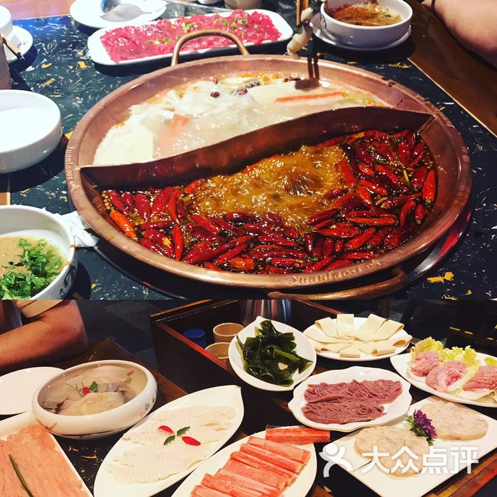 重庆袁老四火锅图片-北京川味火锅/麻辣火锅-大众点评网