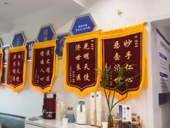 -名医堂永康中医·推拿正骨·针灸·艾灸