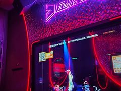 -星聚会KTV(苏州信投大厦店)