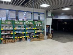 -壹伍陆连锁汽车维修美容(宝安中心区店)