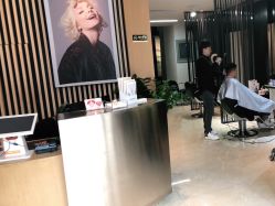 点击看大图 -苑苑发型设计