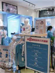 -小蓝象(五角场万达店)