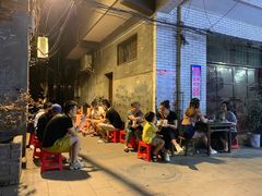 -清真·马峰烤肉(小学习北巷店)