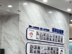 -美可普口腔医院(宝龙标杆店)