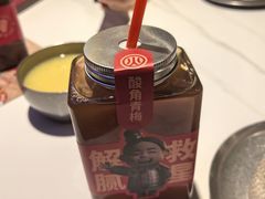 -叁宝烤肉• 西安烧烤(凤城十二路店)