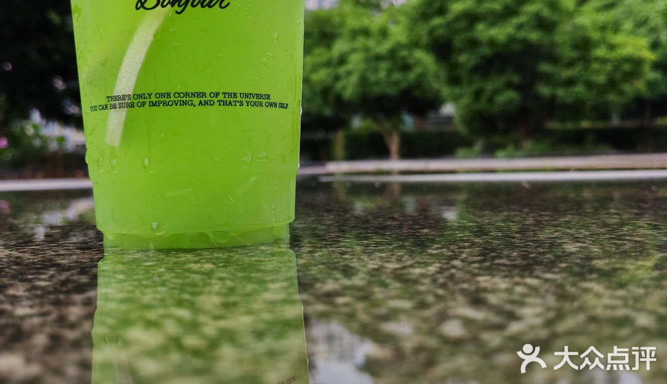  惊！河埒口出现两座Bonjour大厦！