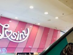 -宝龙广场(福州台江店)