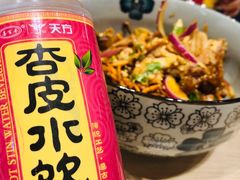 杏皮水-面乙新派手擀面(大悦城店)
