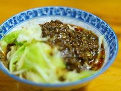 -蒋六十八梯眼镜面(渝中店)