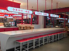 -顺溜削面(大王路店)