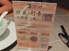 -小绍兴家宴·百年绍兴菜(鲁迅路店)