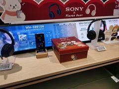 -Sony Store 索尼(上海淮海中路店)