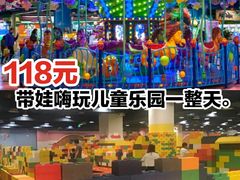 -嘉文梦想世界(SM天津滨海城市广场店)