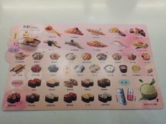 -争鲜回转寿司(朝北大悦城店)