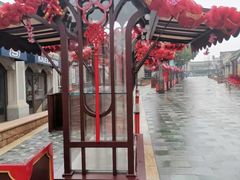 -迪士尼小镇