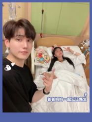 -杭州贝瑞斯美华妇儿医院·早孕·产检·儿科