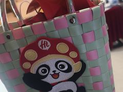 -海底捞火锅(曼巴特广场店)