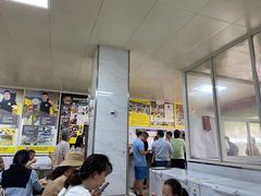 大堂-汪家馄饨(集庆路店)