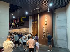 -刘公岛景区