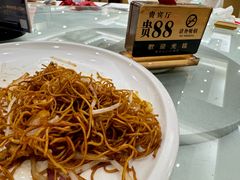 -广州酒家(昌岗地铁站店)