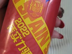 -物美超市(三里河店)
