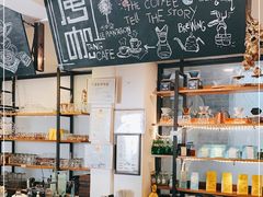 -唐咖精品咖啡(大理古城手冲店)