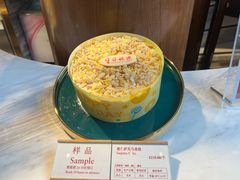 -白天鹅宾馆·美食屋